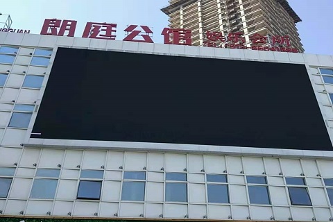 绍兴朗庭公馆KTV消费价格